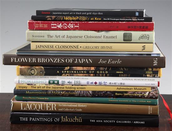 A collection of Japanese bronzes, works of art and ceramics reference books and catalogues